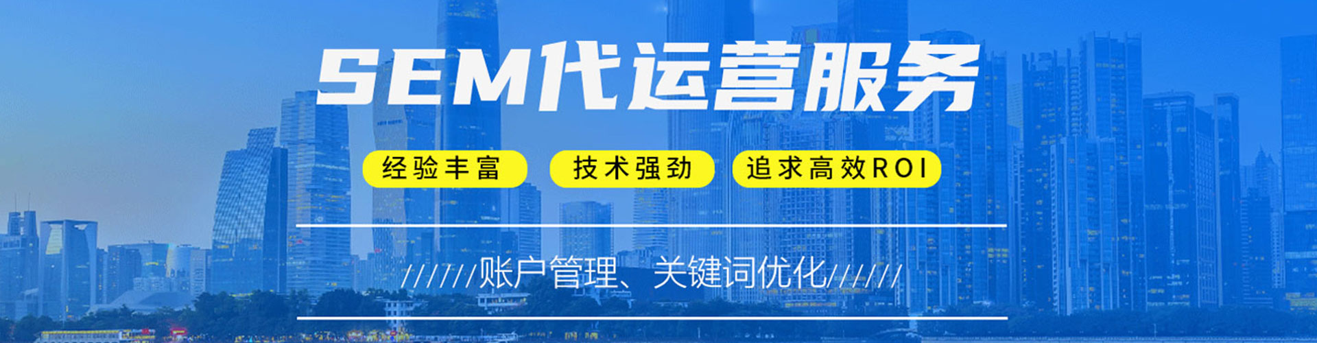 灯塔百度推广代理